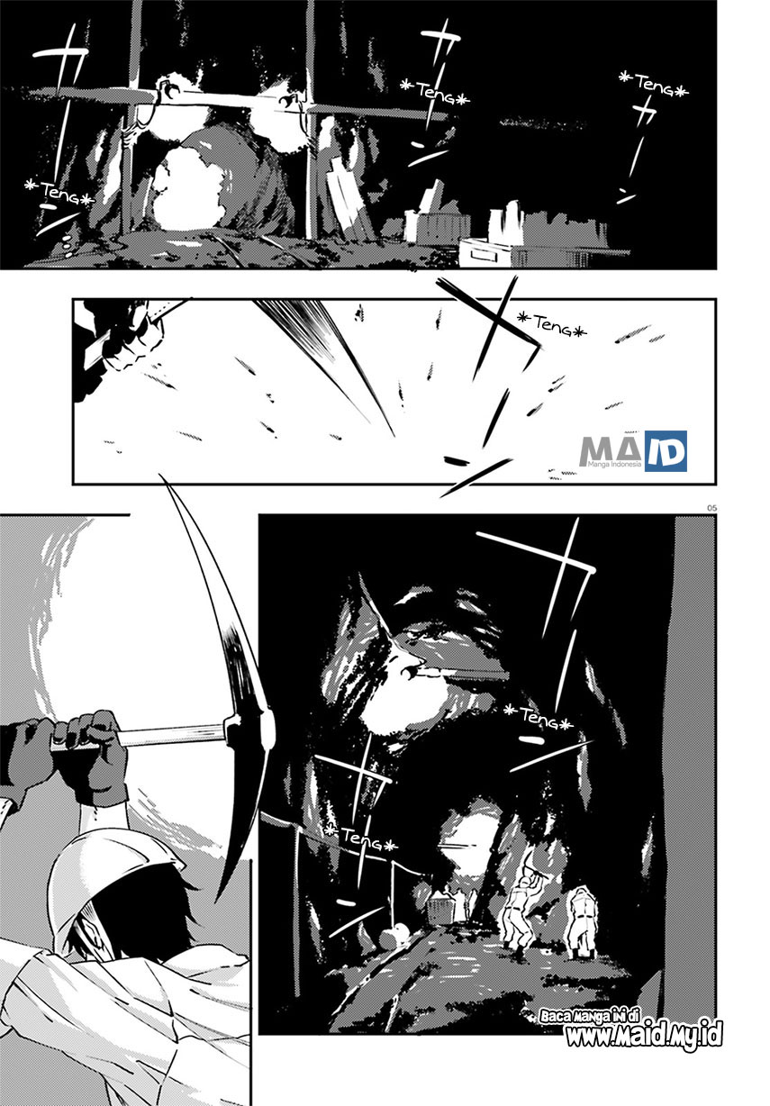 Akito wa Card wo Hiku you desu chapter 1